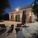 Domus De Palma *